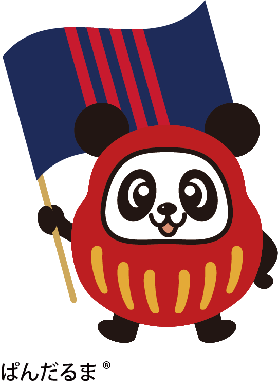 ぱんだるま