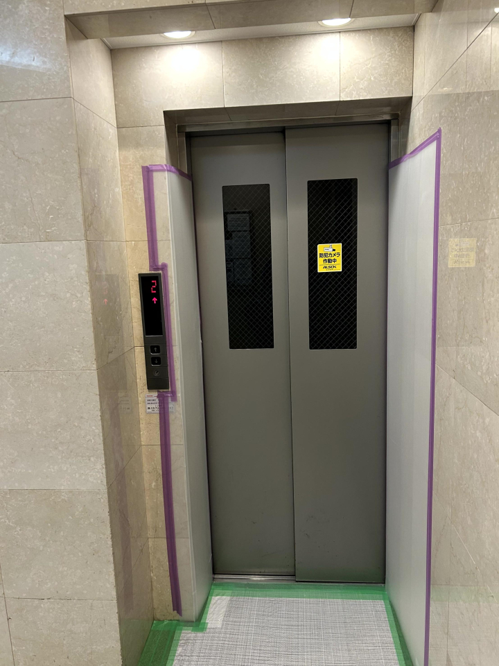 ���̑����� -