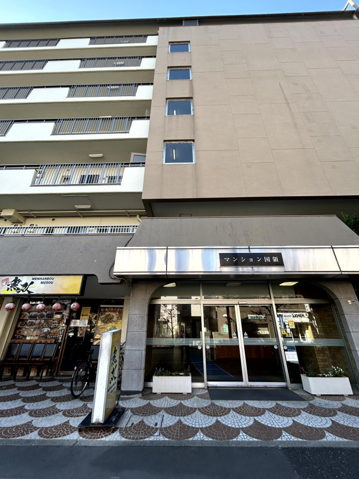 ���n�O�ώʐ^ -