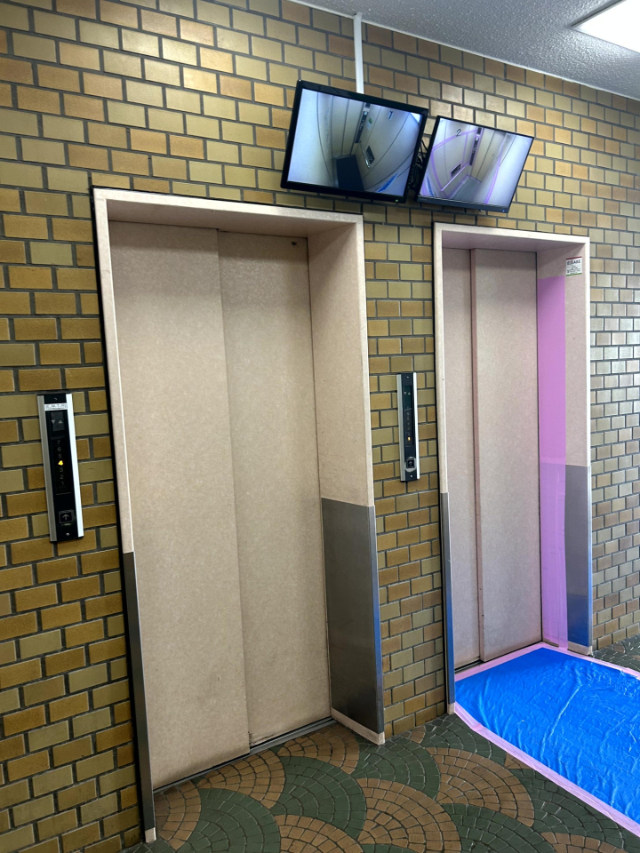 ���̑����p�� -