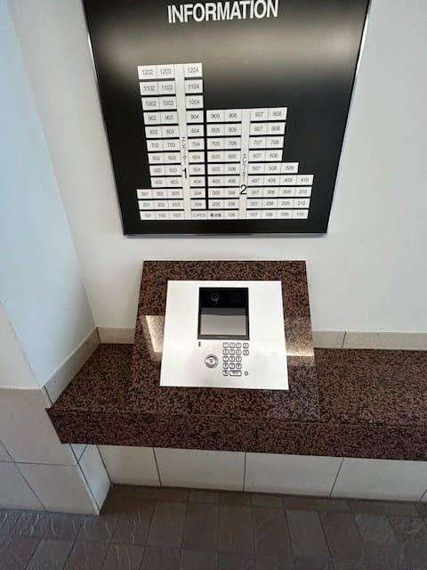 �G���g�����X -