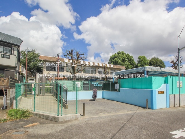 ���ӊ� �_��ۈ牀1600m