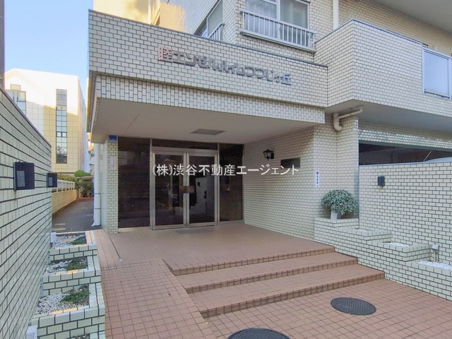 �G���g�����X -