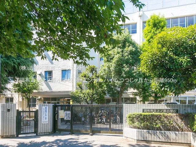 ���ӊ� ���z�s����m�����w�Z950m