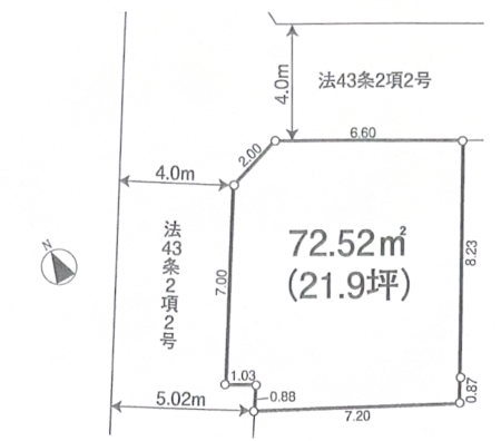 ���]�s��˓�4���ڂ̓y�n