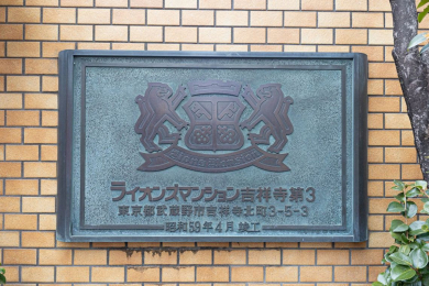 ���̑����p�� -