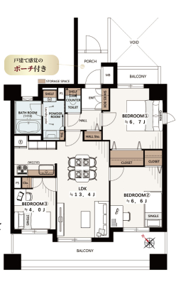 �����s���s�S��1623-1�̒��Ã}���V�����̉摜