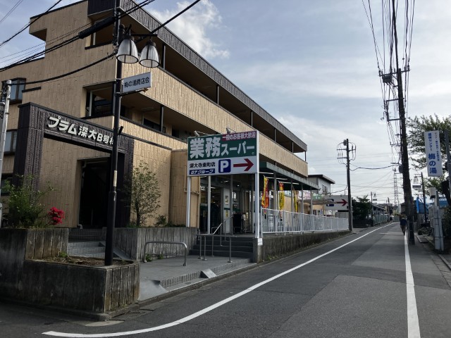 �����s���z�s�[�厛�k��2�̓y�n�̎��ӊ�