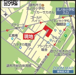 �����s���z�s�[�厛�k��2�̓y�n�̌��n�ē��}