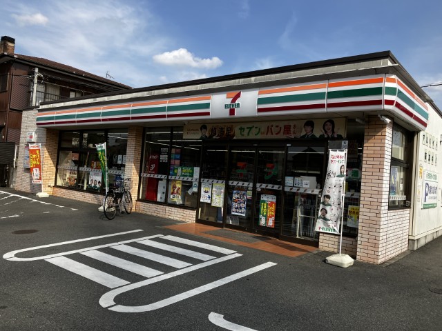 �����s���z�s�[�厛�k��2�̓y�n�̎��ӊ�
