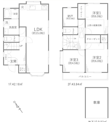 �����s�{���s�Z�g��3���ڂ̒��È�ˌ��Ă̊Ԏ��}