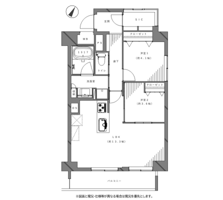 �����s���c�J��r�K2����32-8�̒��Ã}���V�����̉摜