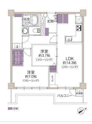 �����s���c�J�搣�c4����7-11�̒��Ã}���V�����̉摜