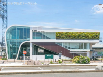 　西武鉄道多摩川線「多磨」駅　距離480m