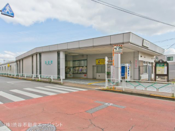 　西武鉄道多摩川線「是政」駅　距離1200m